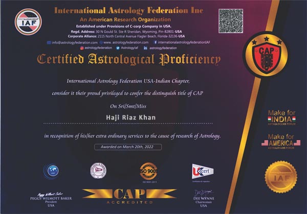 Famous Haji Riaz Khan