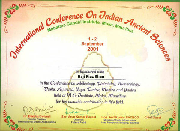 Famous Haji Riaz Khan